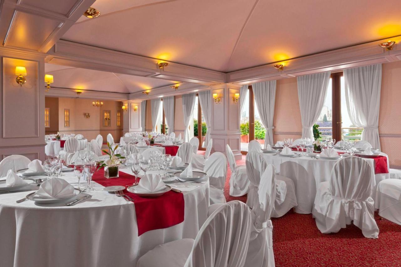Quinto Centenario 5* Cordoba